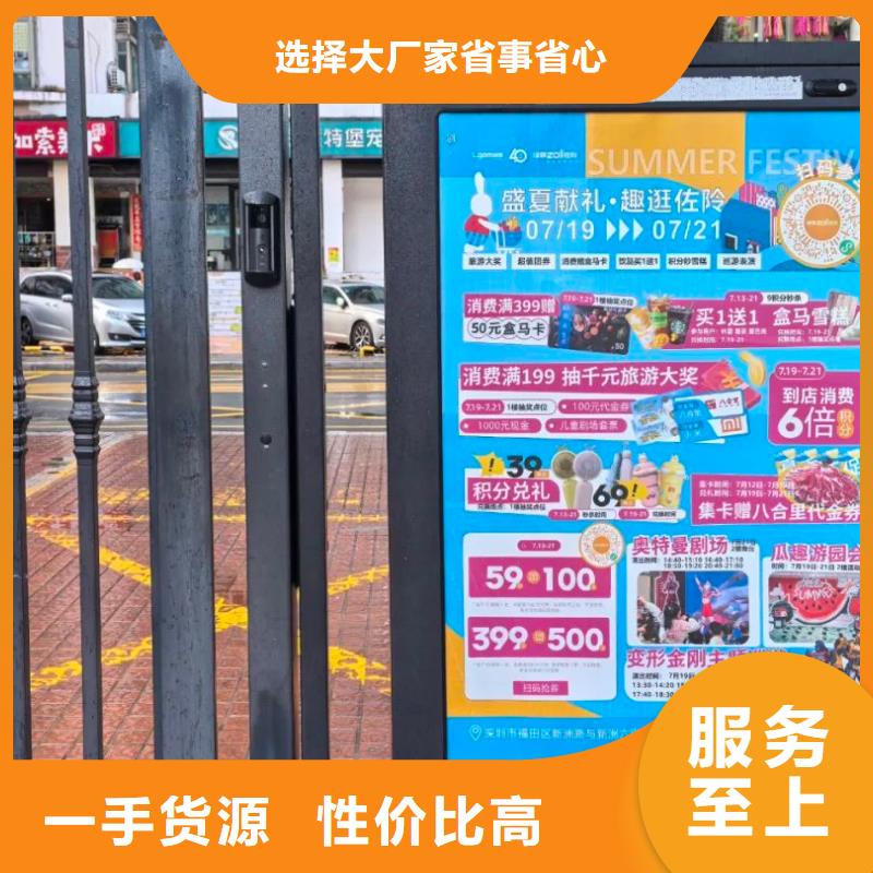 電梯廣告品質(zhì)服務(wù)