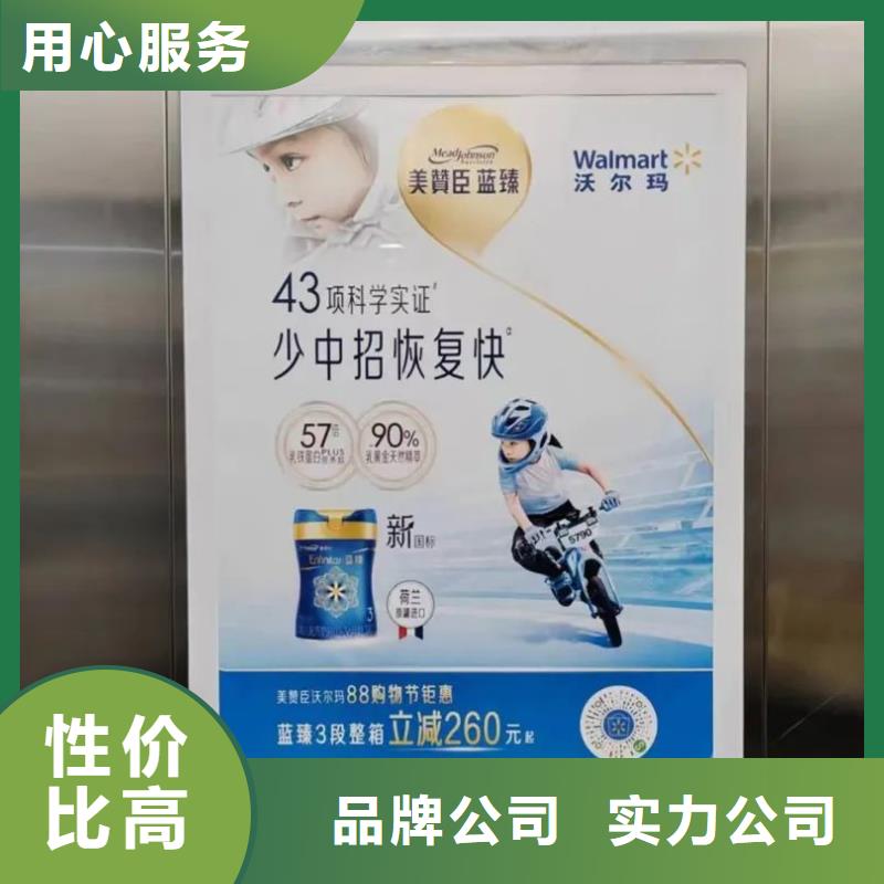 小區(qū)燈箱道閘廣告品質服務