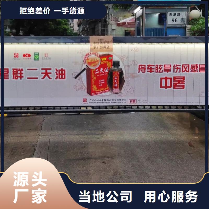 電梯轎廂廣告牌當(dāng)?shù)貜V告服務(wù)商