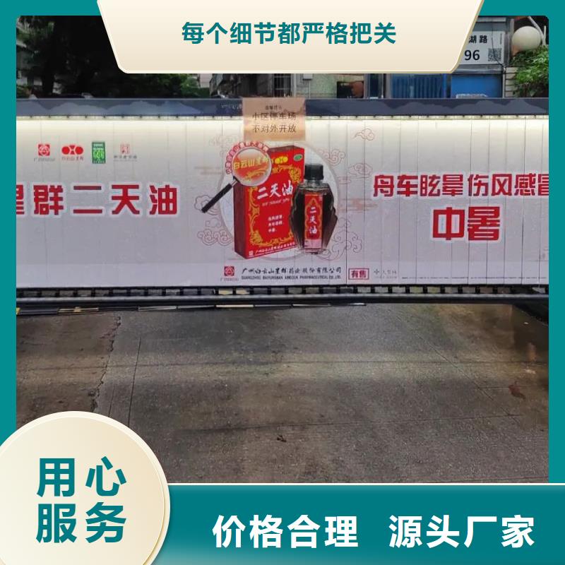 电梯广告品质服务
