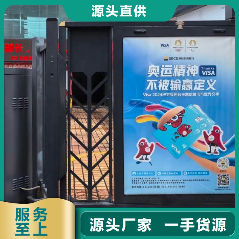 平湖市門禁內(nèi)廣告牌當(dāng)?shù)貜V告服務(wù)商