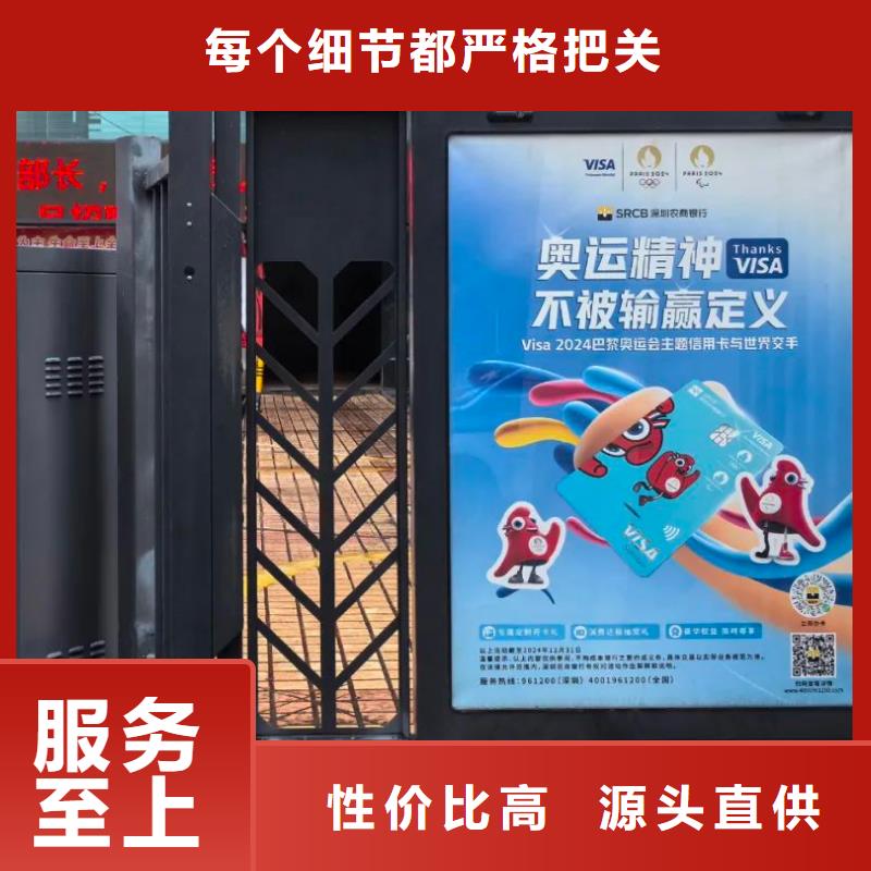 瑞安市小區(qū)電梯廣告公司品牌公司
