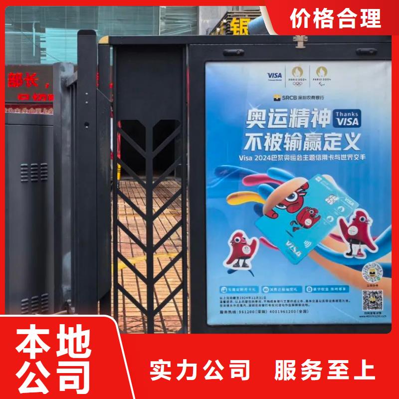電梯廣告公司當地廣告服務商