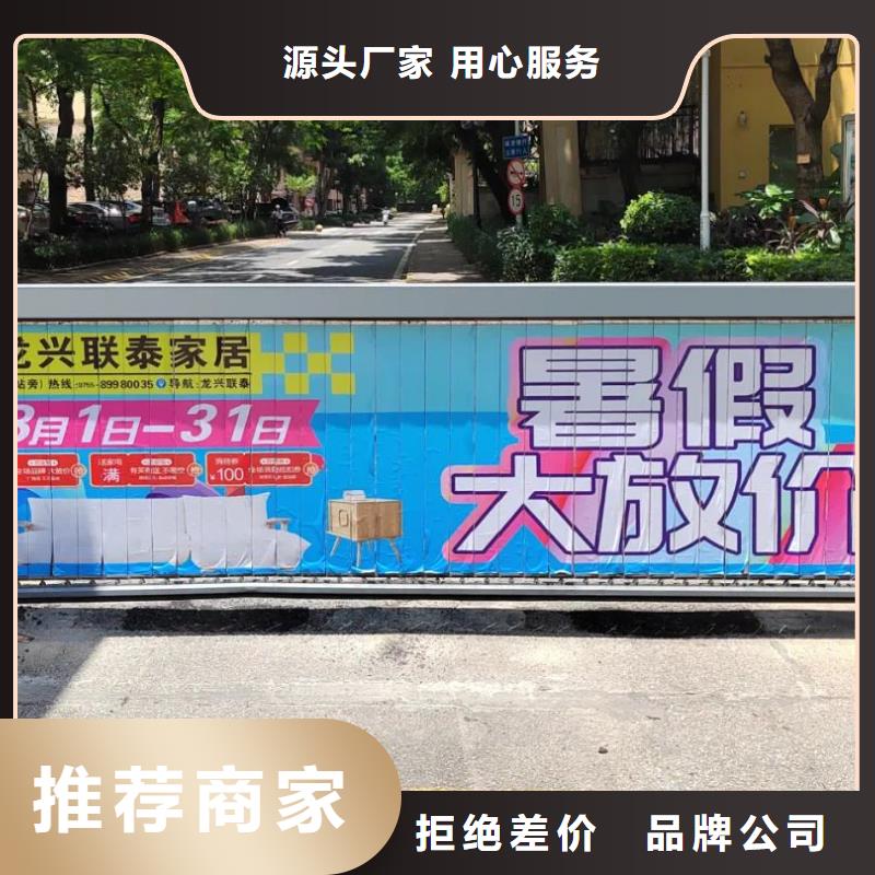 電梯廣告品質(zhì)服務(wù)
