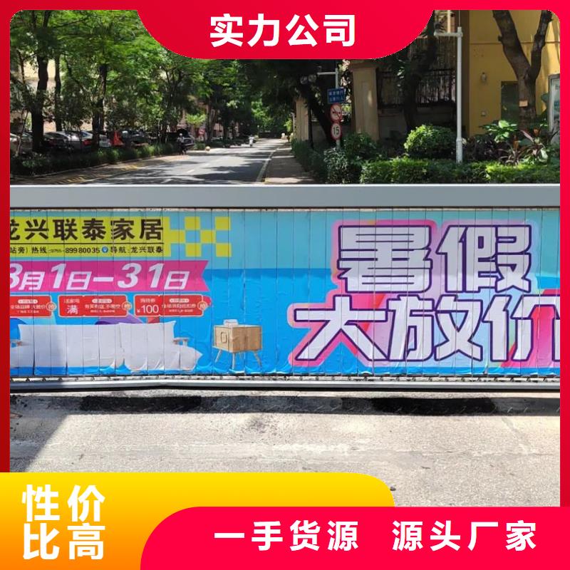 門禁廣告單本地廣告服務商