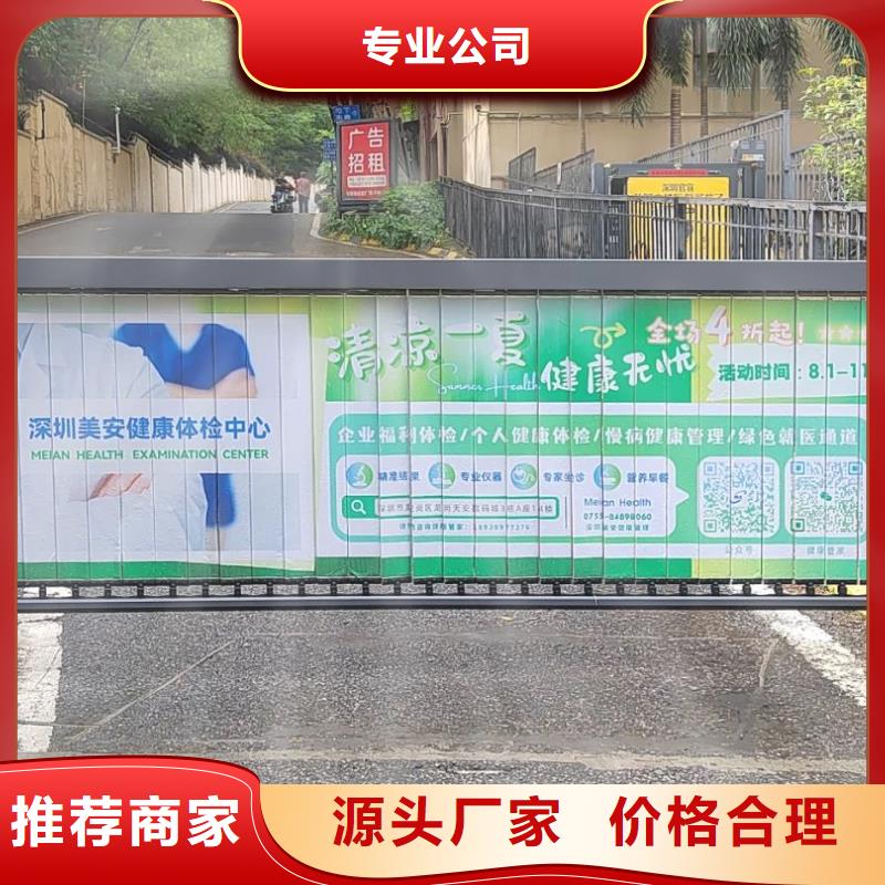 濟寧市小區(qū)門禁燈箱廣告投放公司當(dāng)?shù)貜V告服務(wù)商