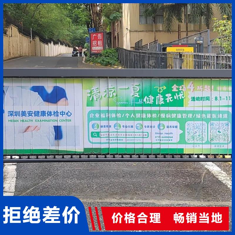 小區(qū)燈箱道閘廣告品質(zhì)服務(wù)