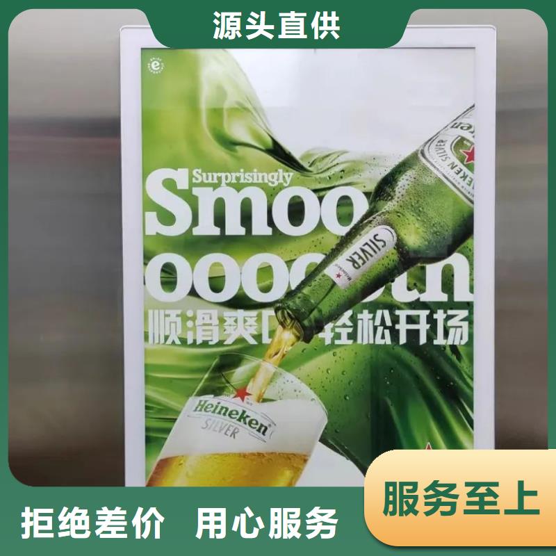 社區(qū)門禁廣告發(fā)布公司當(dāng)?shù)貜V告服務(wù)商