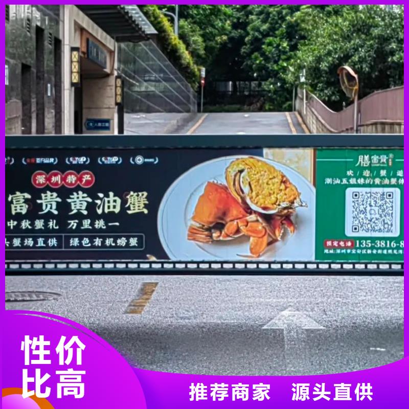 句容市門禁廣告框當(dāng)?shù)貜V告服務(wù)商