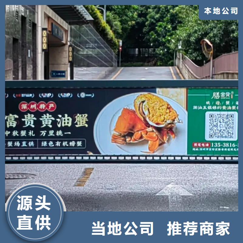 電梯里面廣告投放品質服務