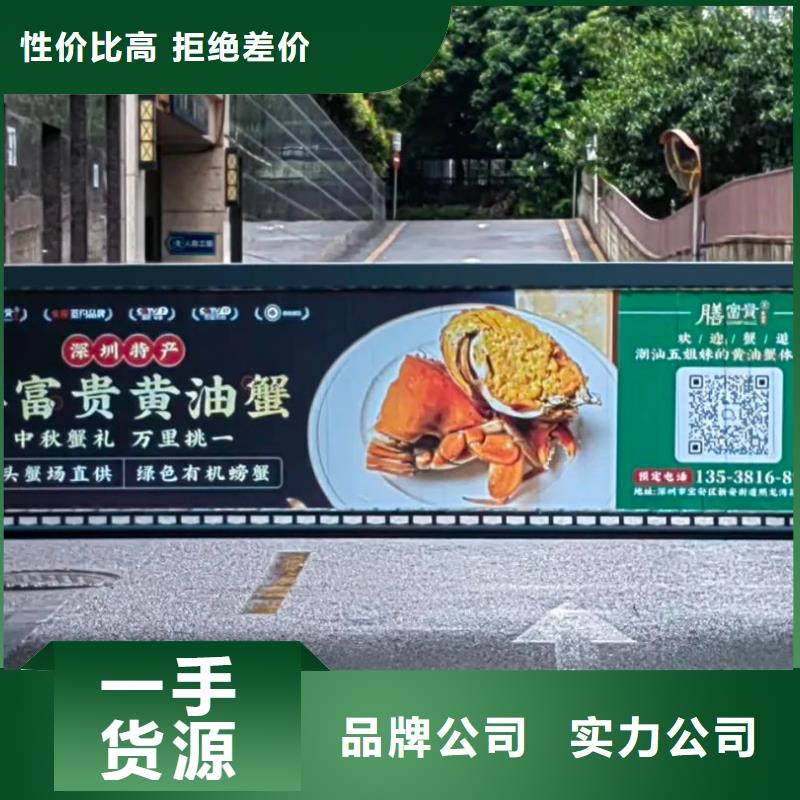投放電梯廣告單當(dāng)?shù)貜V告服務(wù)商