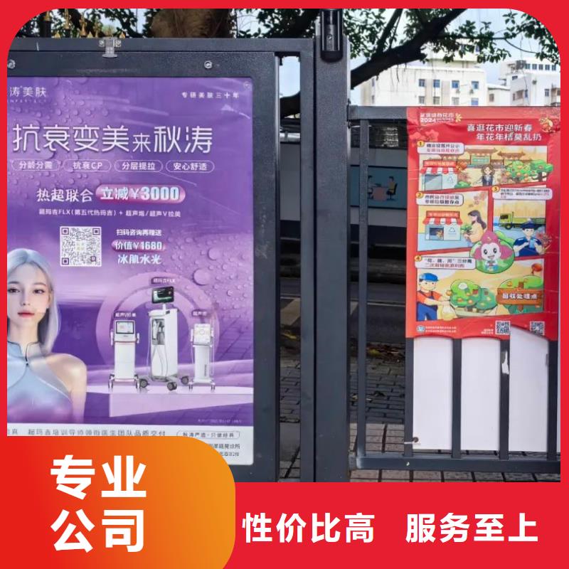道閘廣告發(fā)布單有口皆碑
