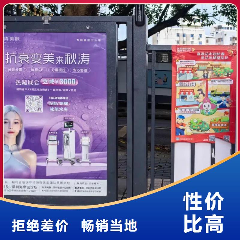 社區(qū)門(mén)禁廣告發(fā)布公司當(dāng)?shù)貜V告服務(wù)商