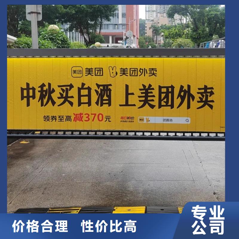 電梯廣告公司當(dāng)?shù)貜V告服務(wù)商