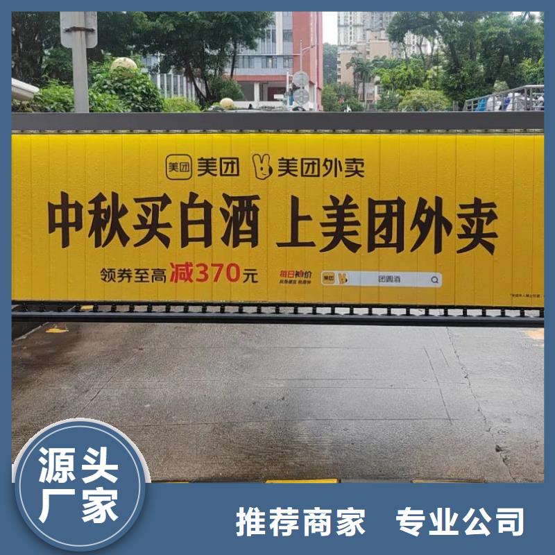 電梯廣告當(dāng)?shù)貜V告服務(wù)商