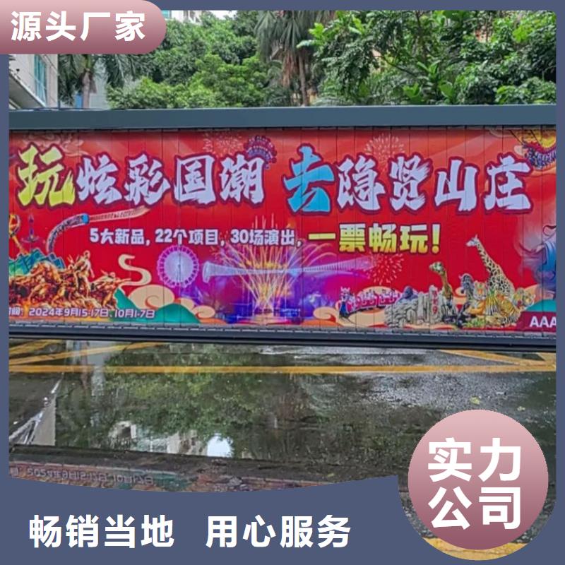 門禁廣告單本地廣告服務商