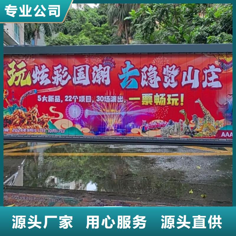 菏澤市門禁廣告投放方案本地廣告服務(wù)商