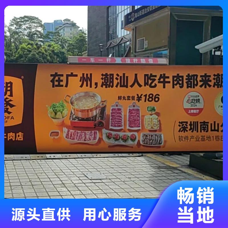 濟寧市小區(qū)門禁燈箱廣告投放公司當(dāng)?shù)貜V告服務(wù)商