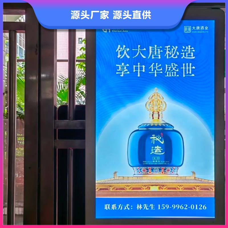 上海的電梯廣告投放方案品牌公司