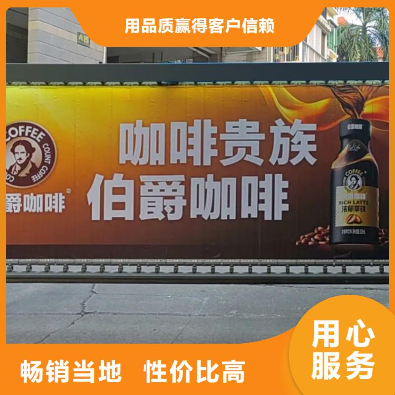 門禁廣告單本地廣告服務商
