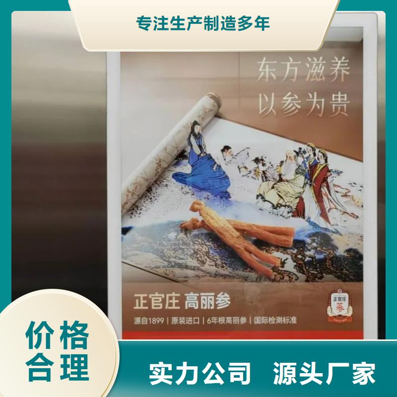 小區(qū)廣告道閘投放信譽(yù)有保證