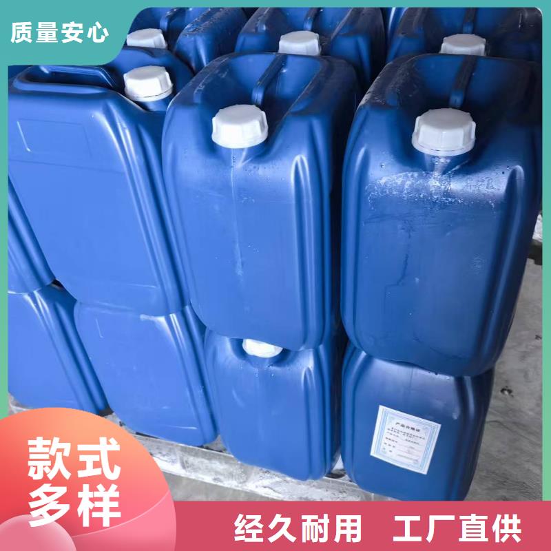 生物酶降塵劑實(shí)力廠家