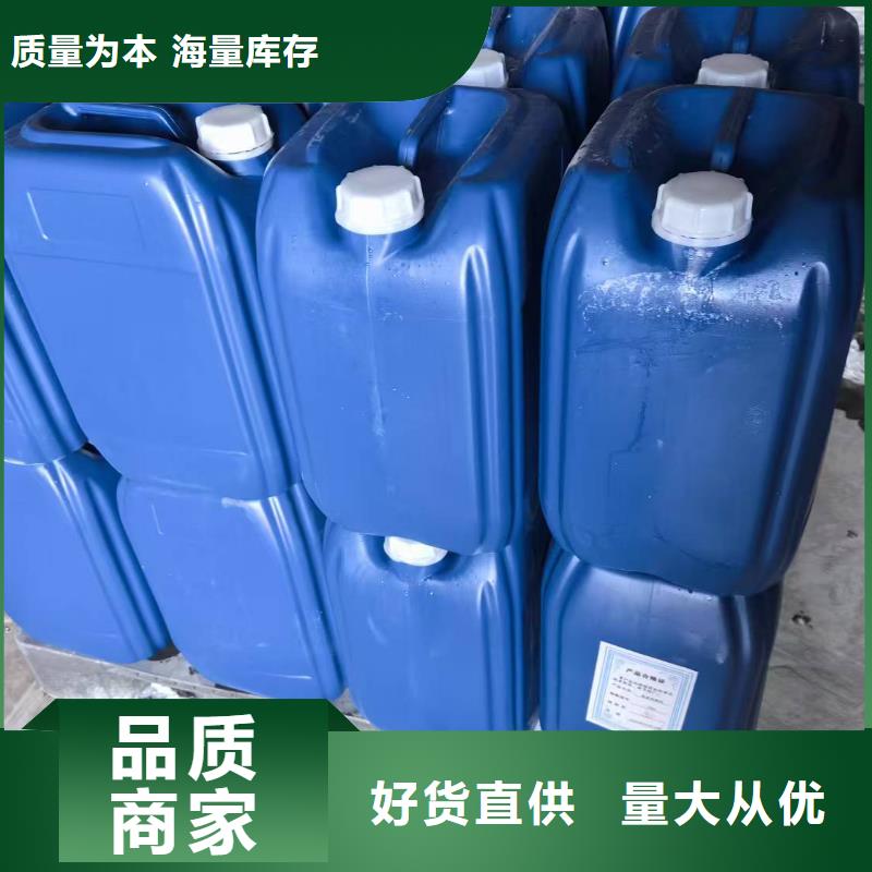 結(jié)殼抑塵劑生產(chǎn)廠家結(jié)殼抑塵劑生產(chǎn)廠家綠色抑塵劑