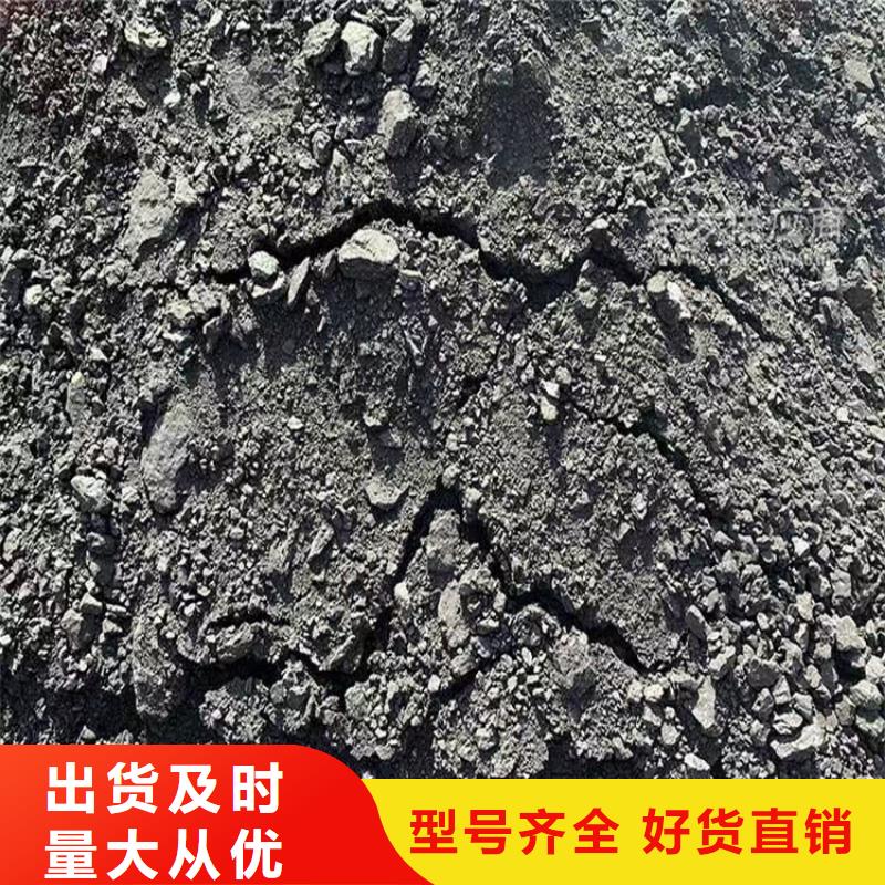 氮氧化物治理溶液道路泡沫降塵劑