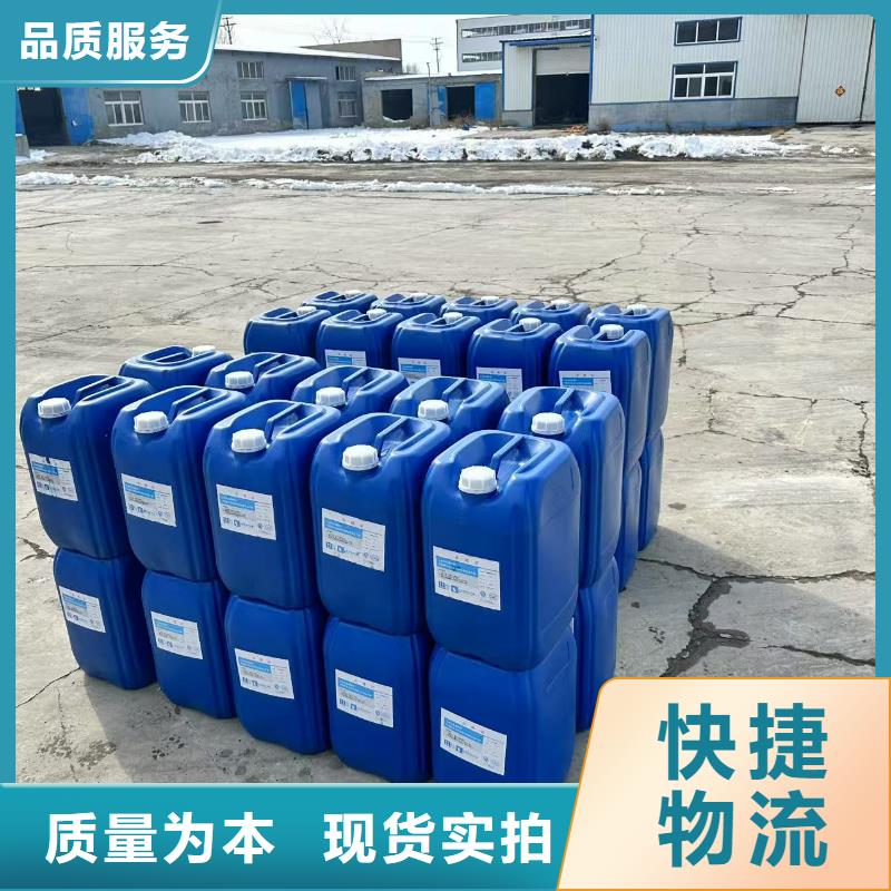 環(huán)保抑塵劑廠家電話