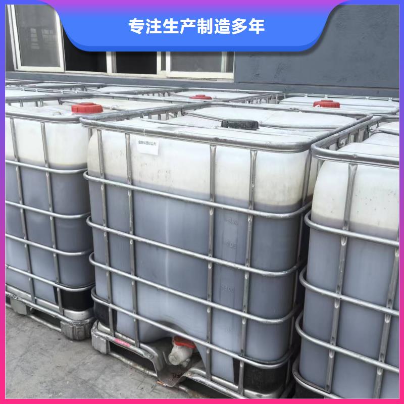 環(huán)保抑塵劑廠家電話
