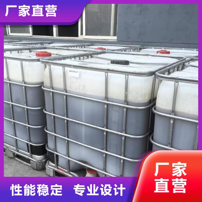 建筑工地专用抑尘剂批发厂家环保抑尘剂