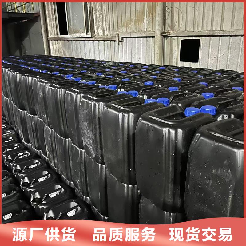 結(jié)殼抑塵劑廠家電話