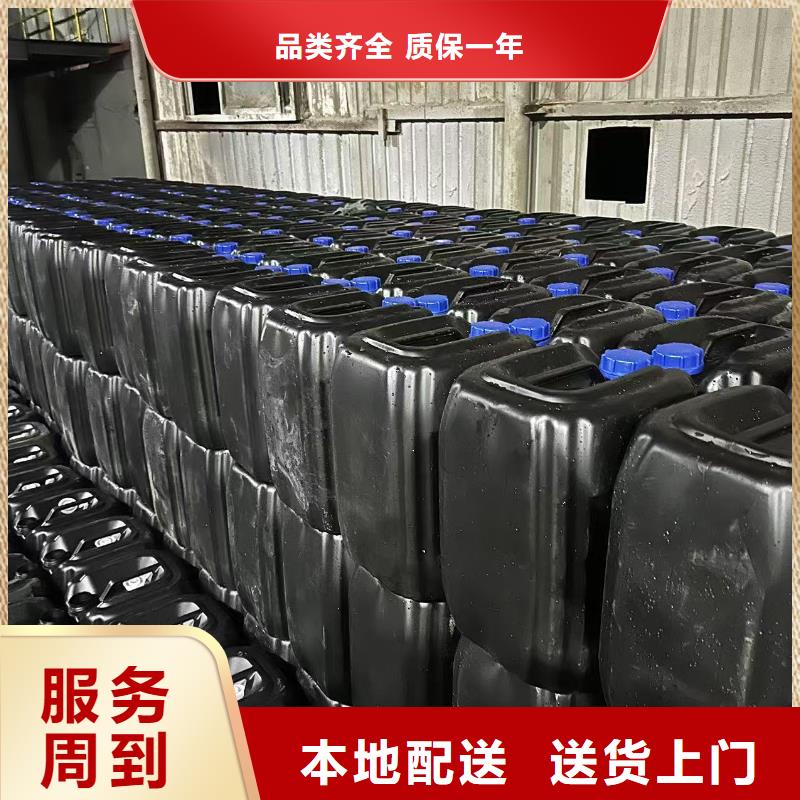 工地抑塵劑廠家批發(fā)礦用結殼抑塵劑