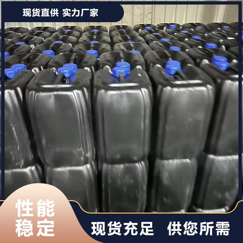 建筑工地专用抑尘剂厂家批发矿用结壳抑尘剂