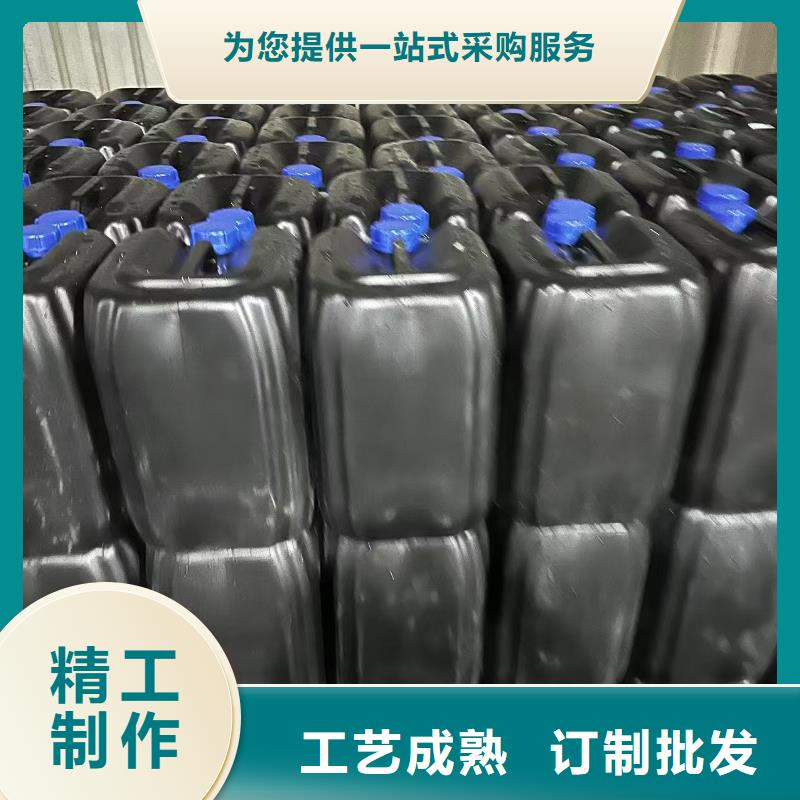 生物酶降塵劑pm2.5道路治理溶液