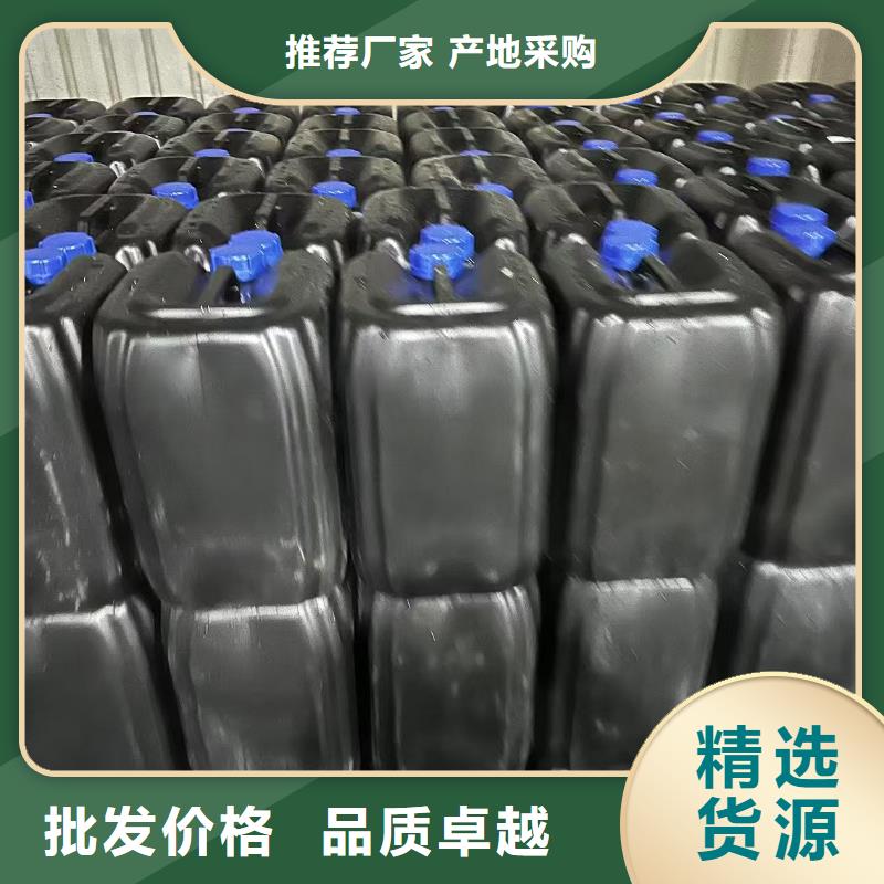 生物酶降塵劑道路泡沫降塵劑