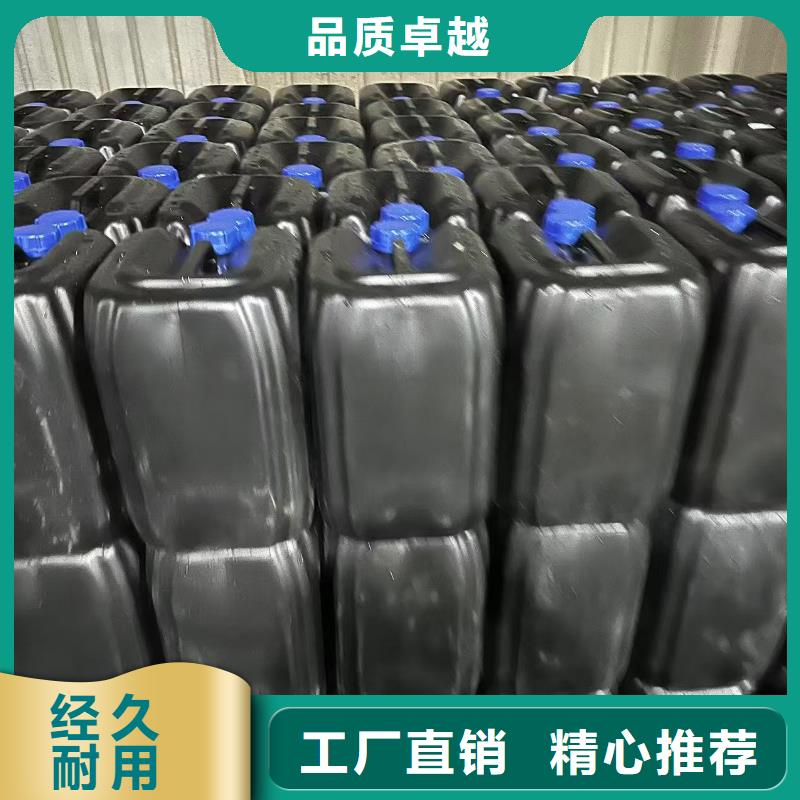 環(huán)保抑塵劑廠家電話