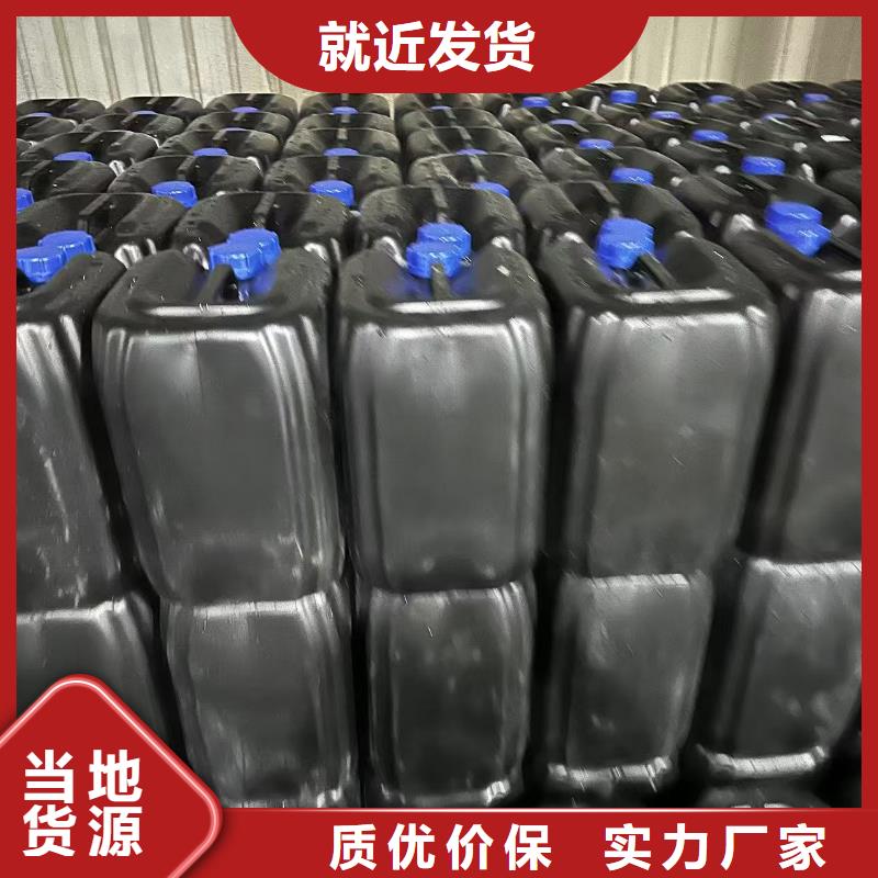 工地專用抑塵劑廠家電話