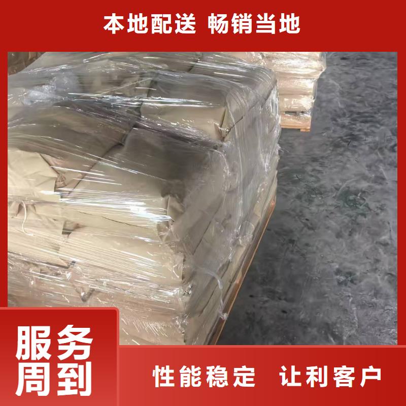 結(jié)殼環(huán)保抑塵劑具有第三方檢測報告環(huán)保抑塵劑