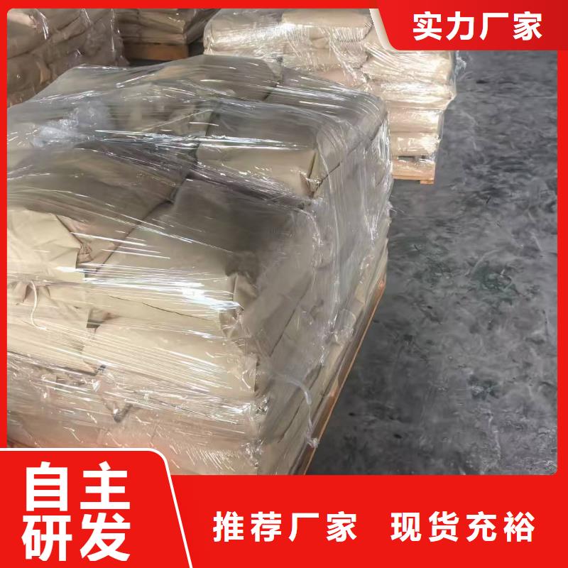 結(jié)殼環(huán)保抑塵劑具有第三方檢測(cè)報(bào)告環(huán)保抑塵劑