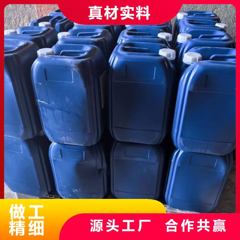 工地抑塵劑廠家批發(fā)礦用結殼抑塵劑