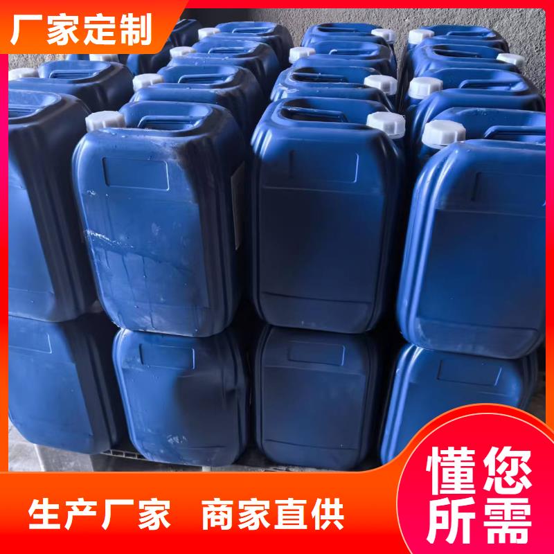結(jié)殼抑塵劑廠家電話