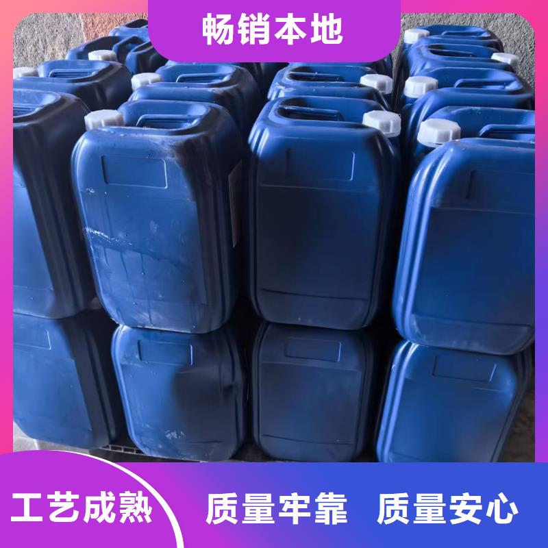 尾礦專用結(jié)殼抑塵劑生物抑塵劑廠家地址