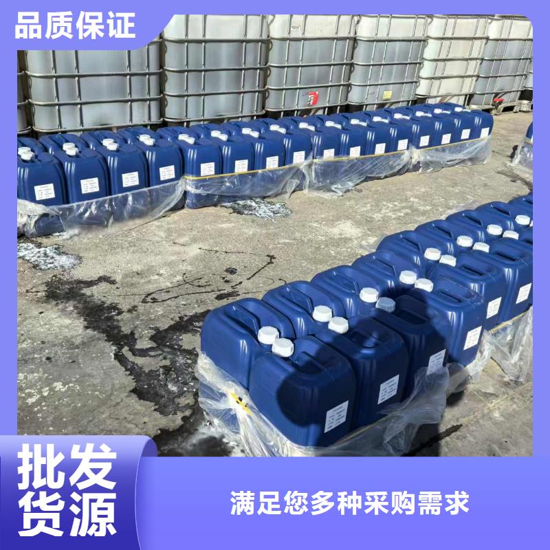 工地專用抑塵劑廠家電話