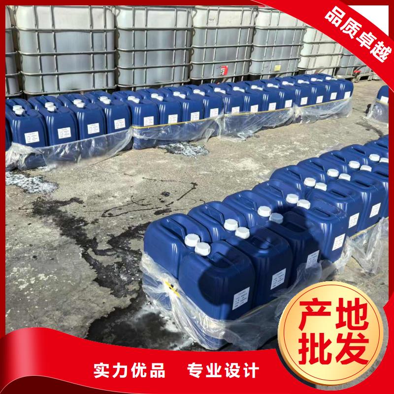 生物酶降尘剂道路泡沫降尘剂