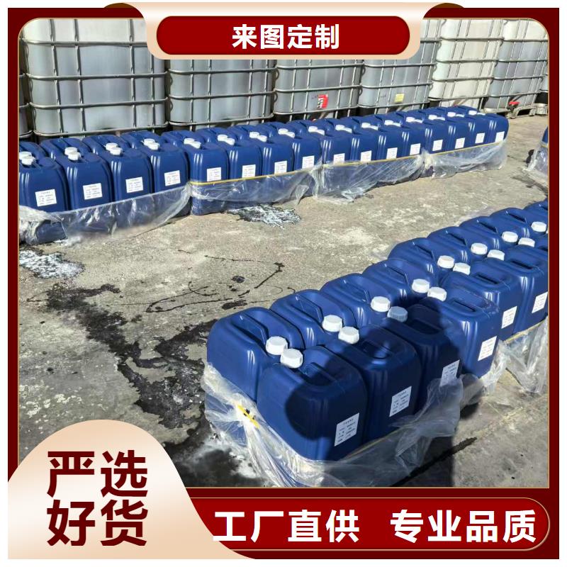 工地抑塵劑廠家批發(fā)礦用結(jié)殼抑塵劑