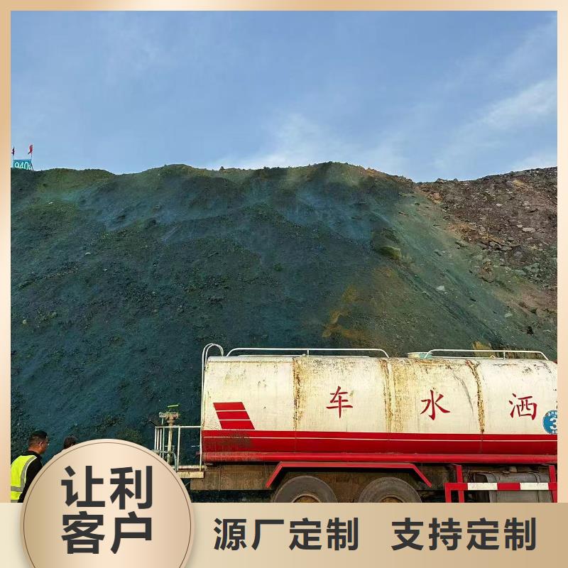 生物酶降塵劑實(shí)力廠家