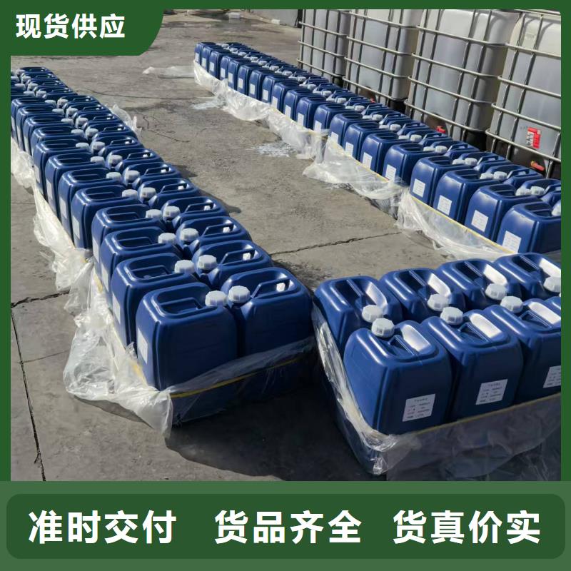 生物酶降塵劑pm2.5道路治理溶液