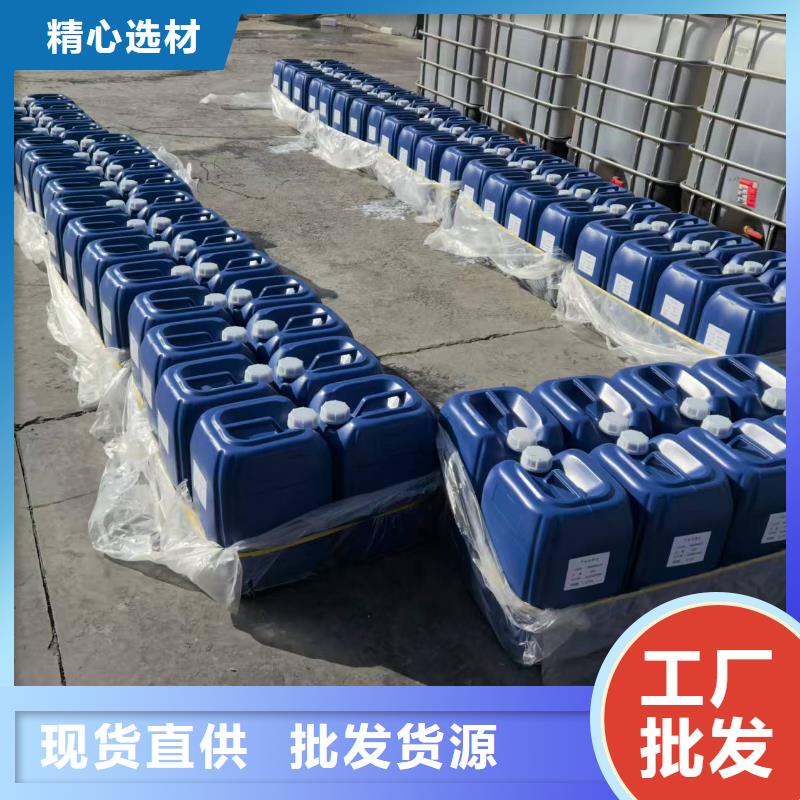 生物酶降塵劑道路泡沫降塵劑