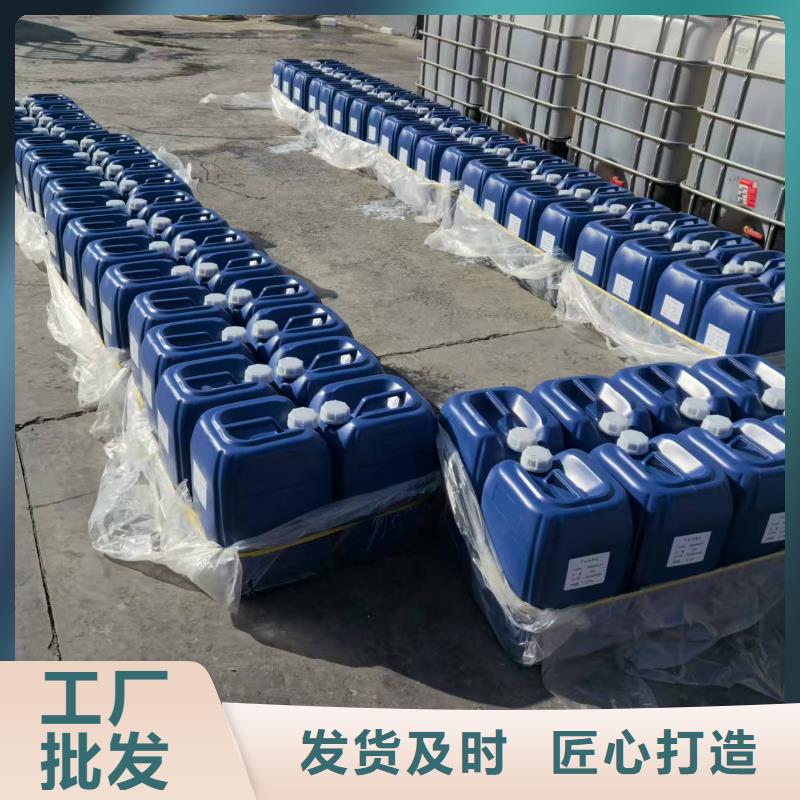 結(jié)殼環(huán)保抑塵劑具有第三方檢測(cè)報(bào)告環(huán)保抑塵劑